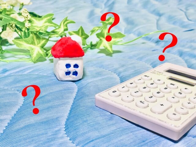 柏市における外壁塗装の料金相場