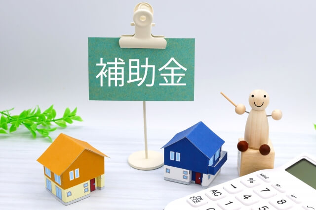 さいたま市で外壁塗装をする際の見積もりと補助金制度